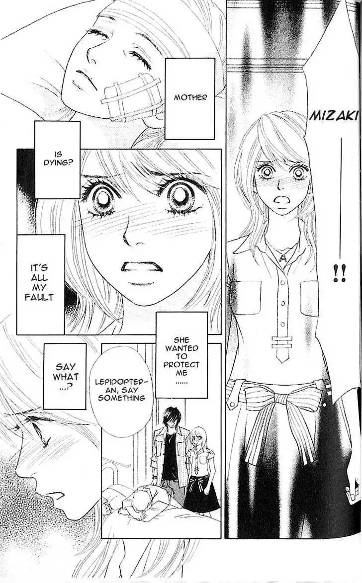 Papillon - Hana to Chou Chapter 7 17